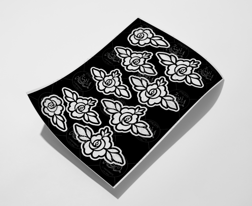 ⁦G2⁩ - الصورة ⁦2⁩